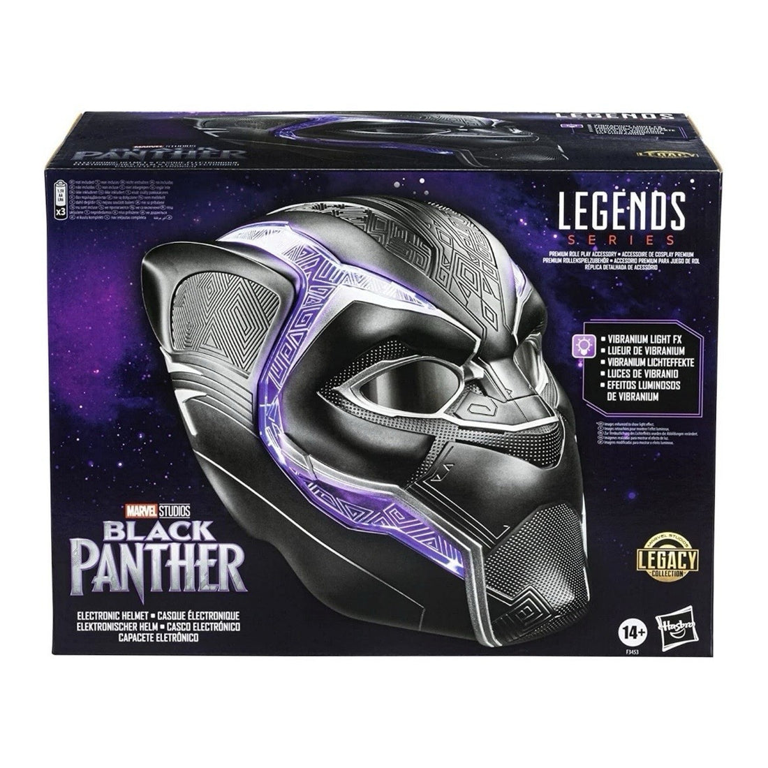 Marvel Legends Series Electronic Helmet - Black Panther